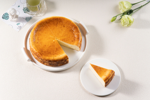 C&iacute;ste C&aacute;ise Bunaidh na mBascach