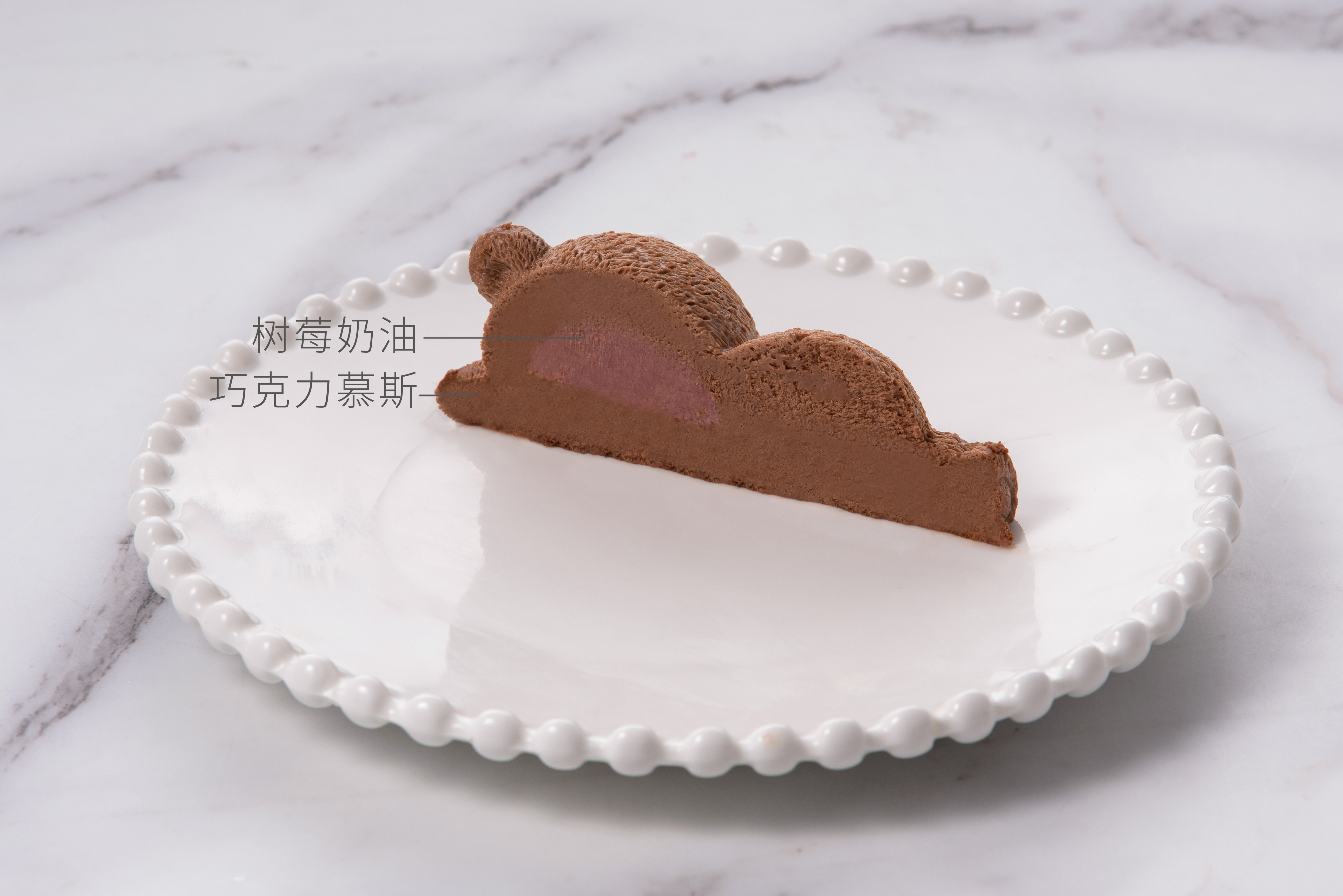 Little Bear շոկոլադե ազնվամորու տորթ