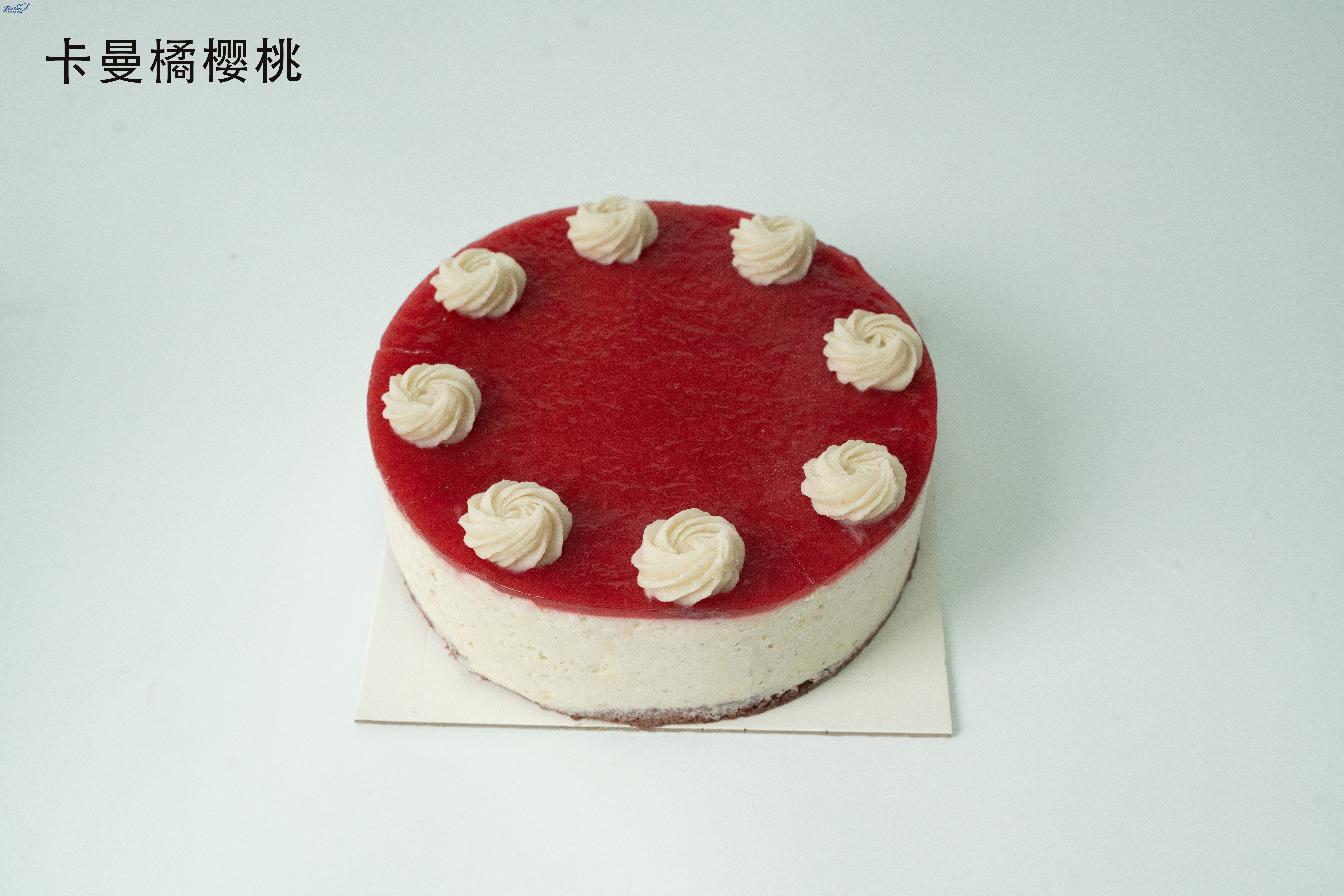 Kaman Orange Cherry veg&aacute;n desszertek