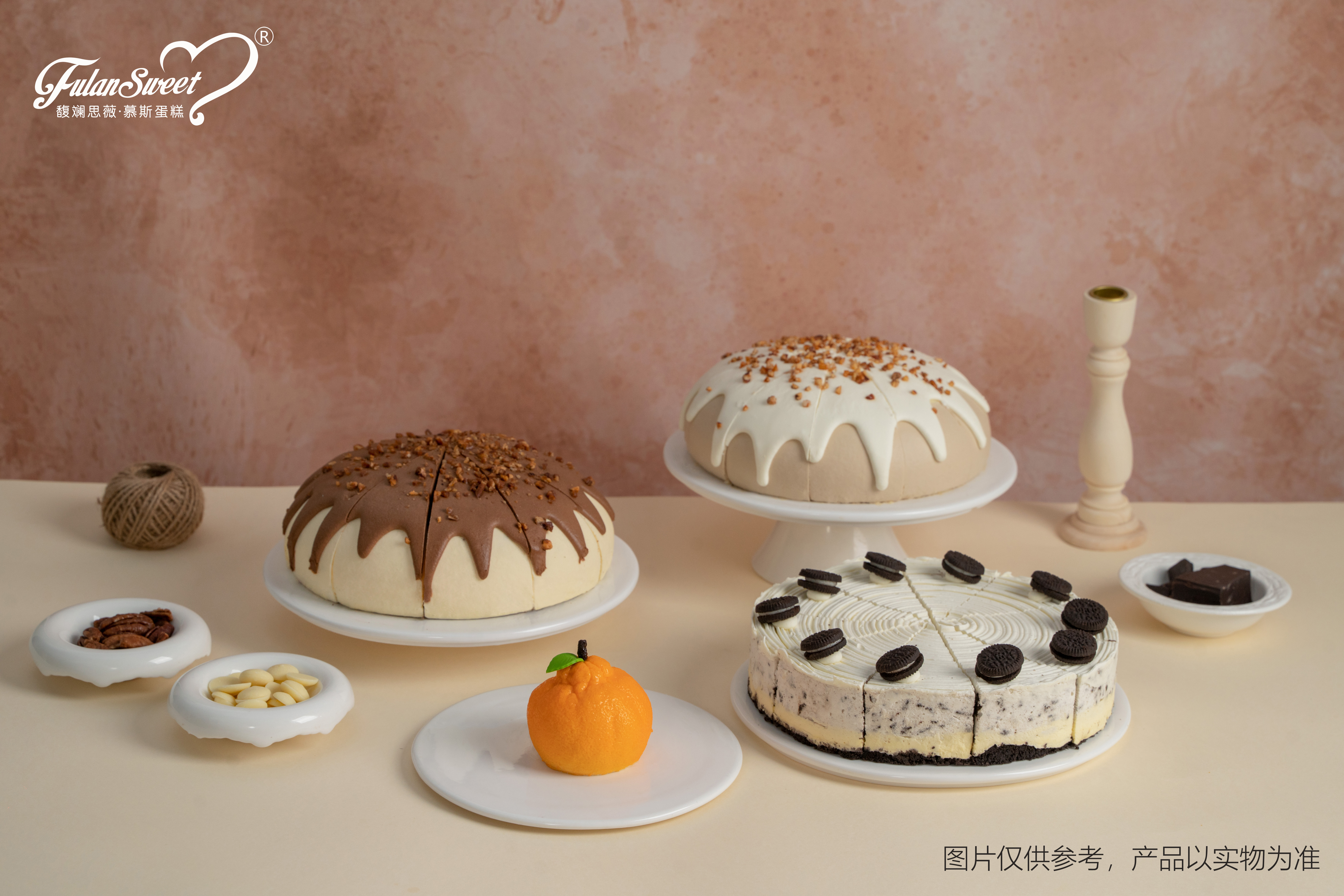 C&iacute;ste Mousse Seacl&aacute;id Walnut