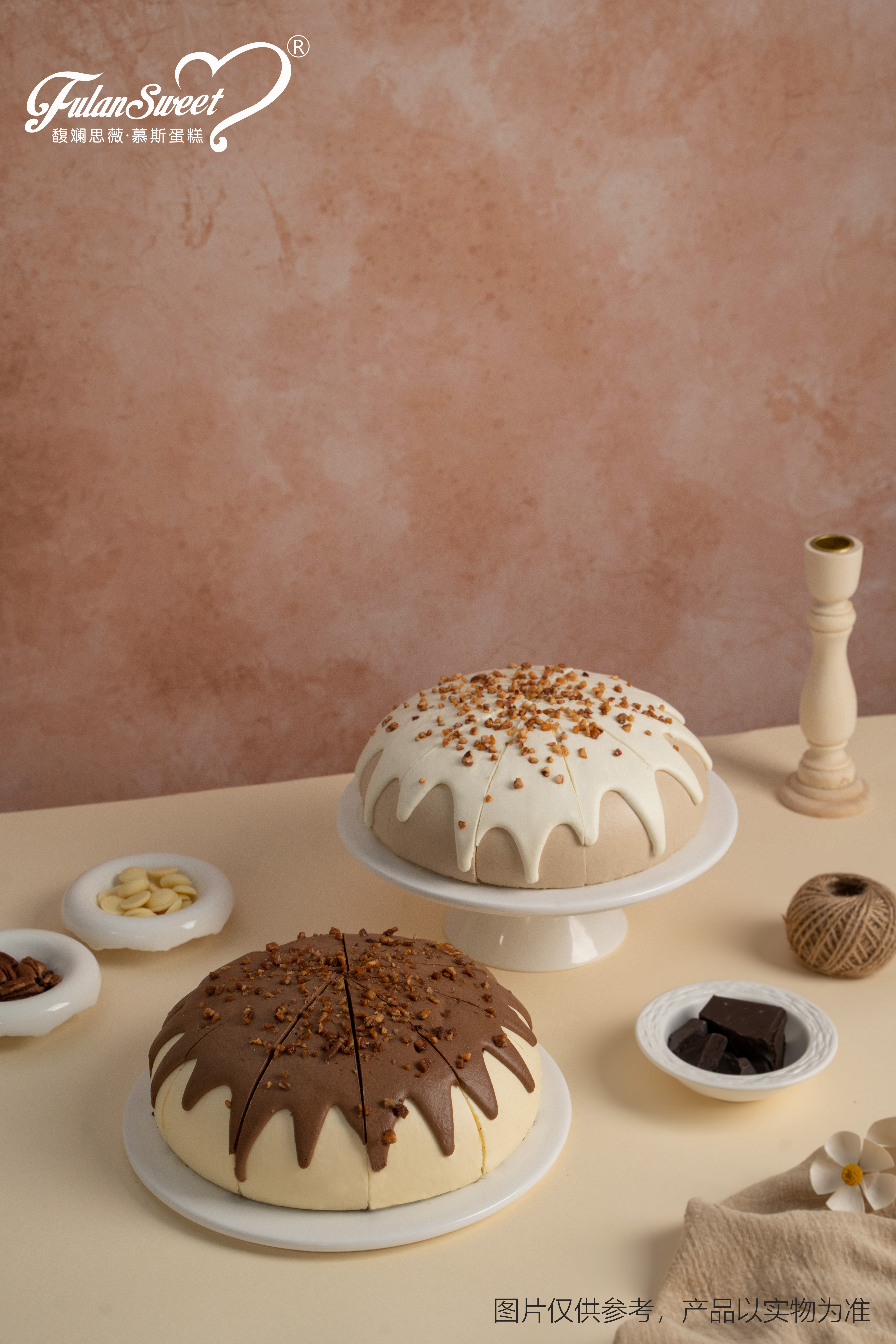 Орехово-шоколадный муссовый торт