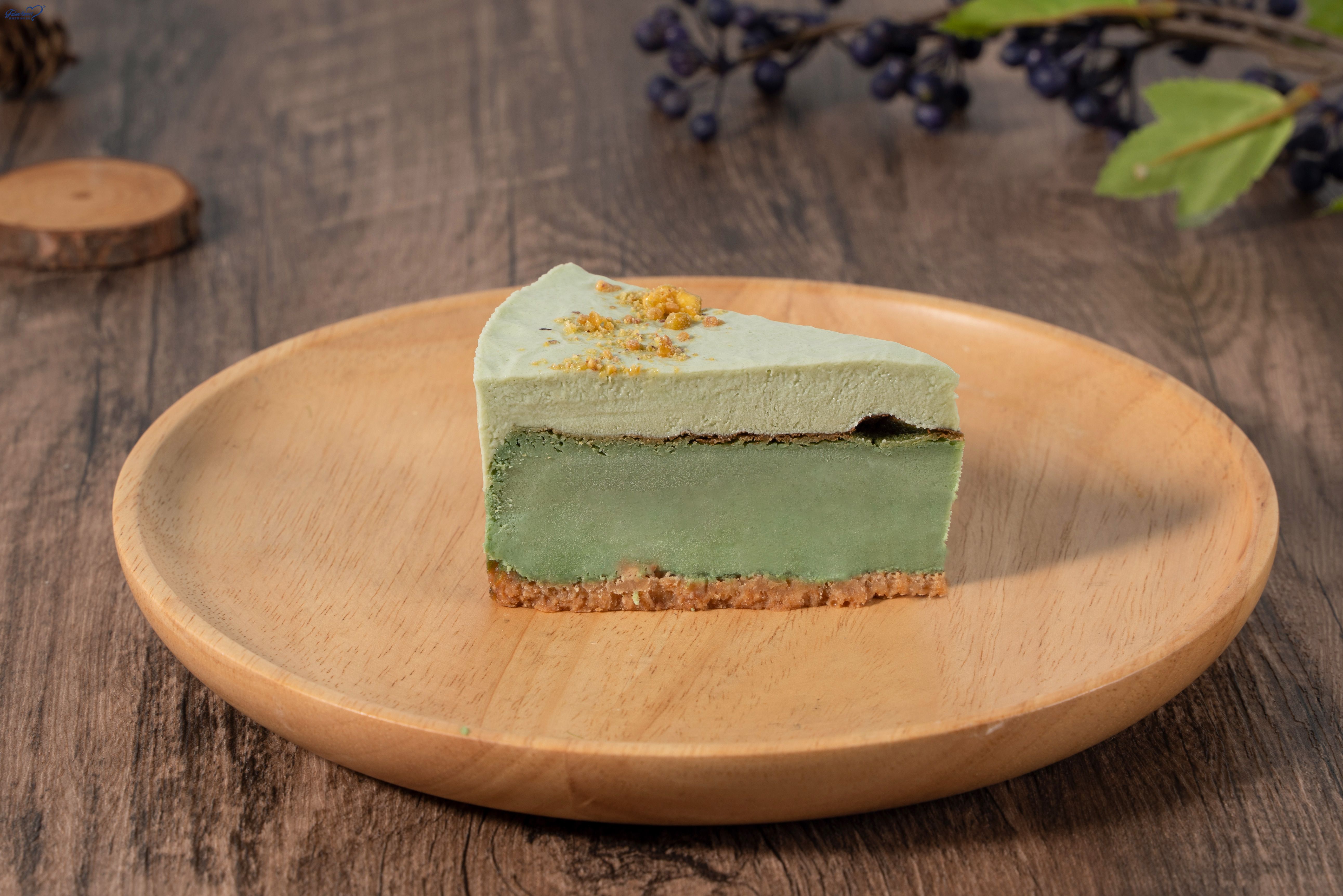 Pist&aacute;ciov&eacute; baskick&eacute; vegansk&eacute; dezerty