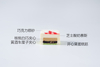 红龙慕斯蛋糕
